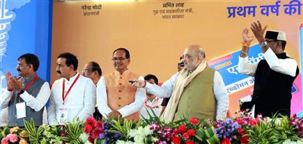 Photo of हिंदी भाषा में एमबीबीएस पाठ्यक्रम शुरू करने वाला मध्य प्रदेश बना पहला राज्य