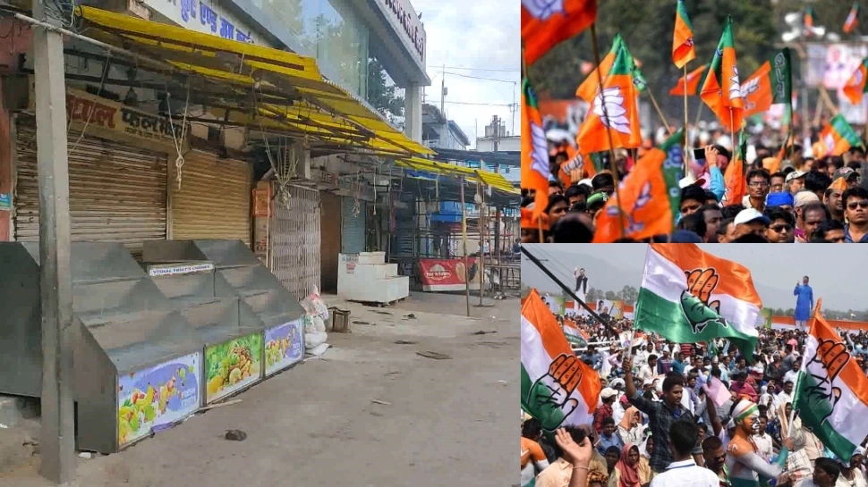 Photo of छत्तीसगढ़: आदिवासी आरक्षण पर तेज हुई राजनीति