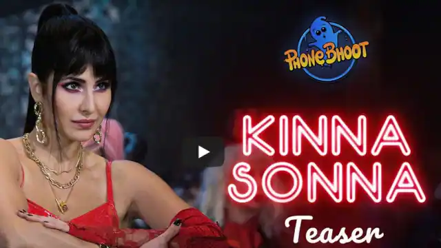 Photo of रिलीज हुआ ‘किन्ना सोना’ का टीजर, कटरीना कैफ के लटकों झटकों पर फिदा हुए फैन्स