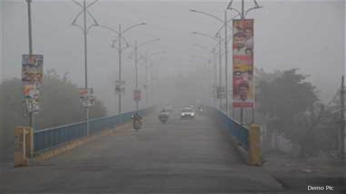 Photo of छत्‍तीसगढ़: बदला मौसम का मिजाज, छाया कोहरा