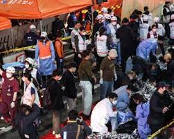 Photo of इटावन में हैलोवीन समारोह के दौरान भगदड़ मचने से 151 लोगों की हुई मौत