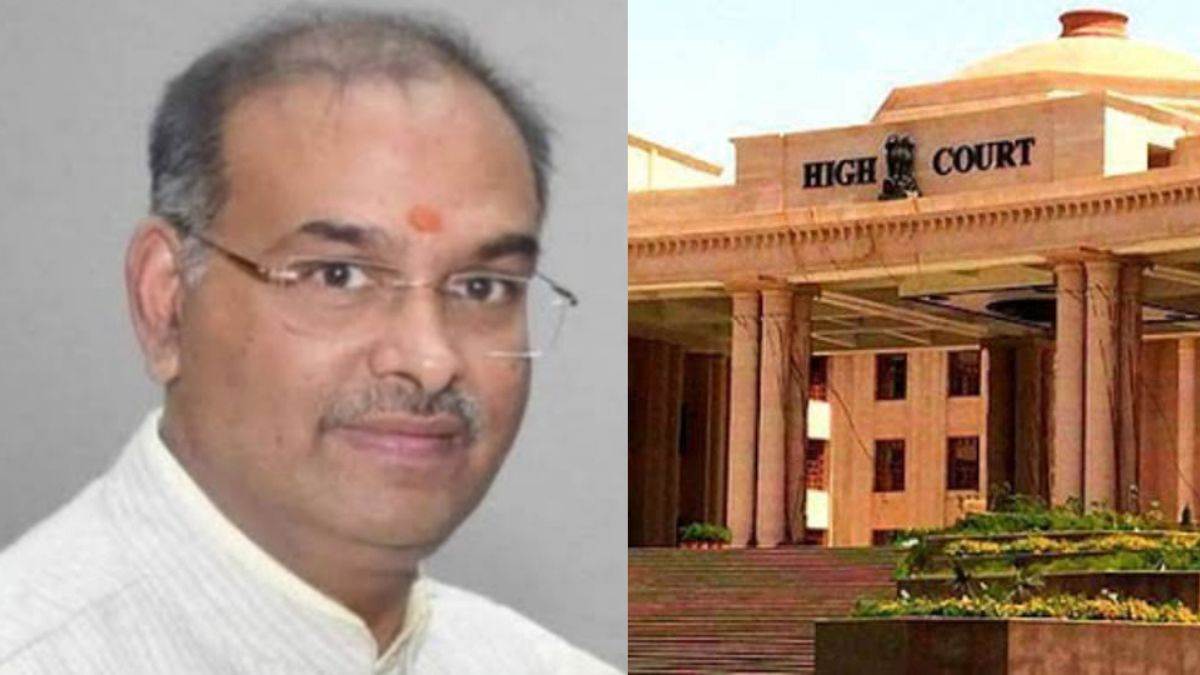 Photo of प्रो. विनय पाठक को लगा हाई कोर्ट का बड़ा झटका, खारिज हुई गिरफ्तारी पर रोक लगाने की मांग 