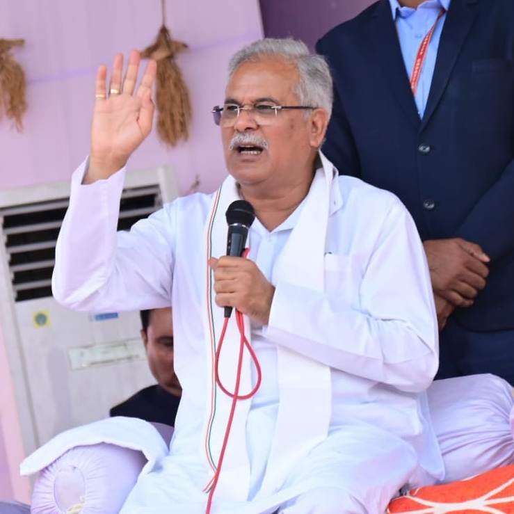 Photo of भूपेश ने किसानों से की गौठानों में पैरादान करने की अपील