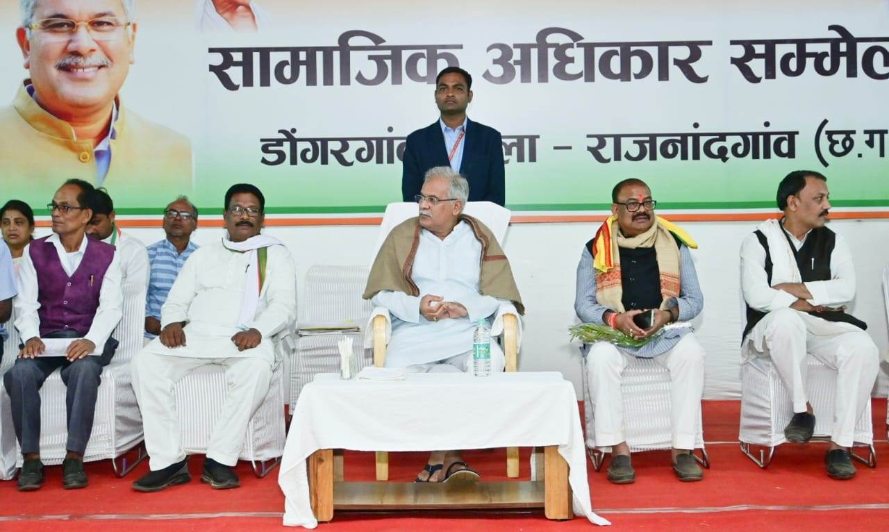 Photo of सबको न्यायपूर्ण आरक्षण मिलेगा- भूपेश