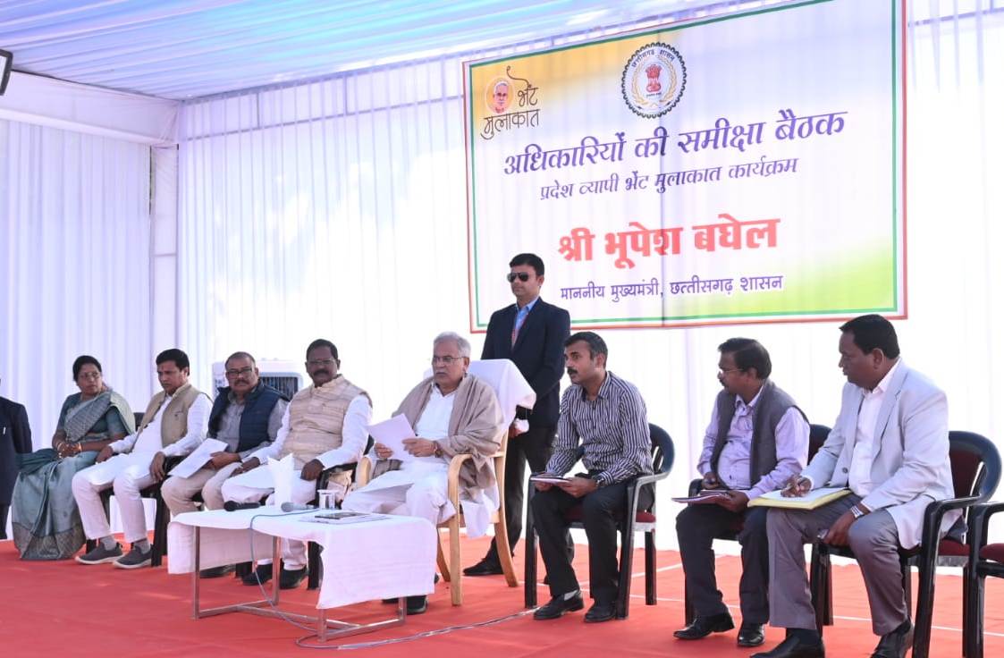 Photo of भूपेश का लोगो की समस्याओं के तेजी से निराकरण का निर्देश