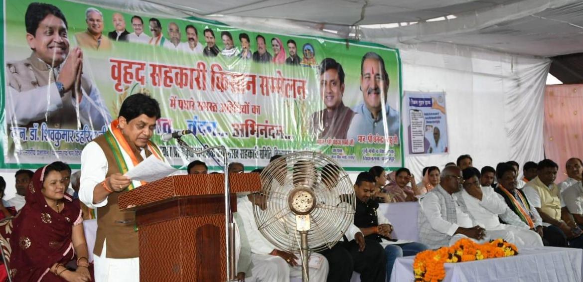 Photo of खेती-किसानी को मजबूत बनाना सरकार की प्राथमिकता-डा.डहरिया