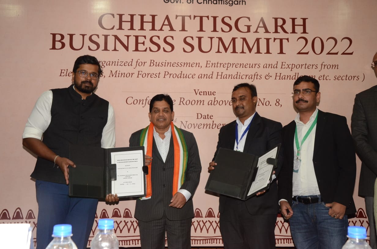 Photo of छत्तीसगढ़ में ड्रोन उत्पादन इकाई की स्थापना के लिए एमओयू