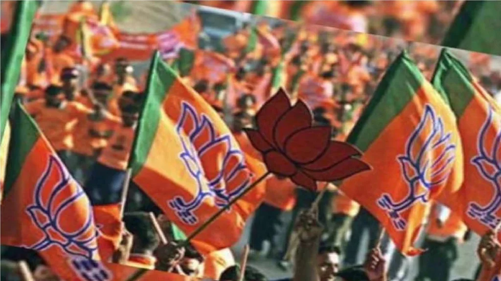 Photo of कांग्रेस ने हमारी प्राचीन संस्कृति को बदनाम किया है यह बेहद निंदनीय है-भाजपा