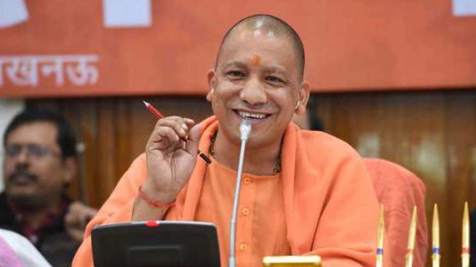 Photo of UP की सरकार ने 5 दिसंबर को इन शहरों में सार्वजनिक अवकाश किया घोषित..