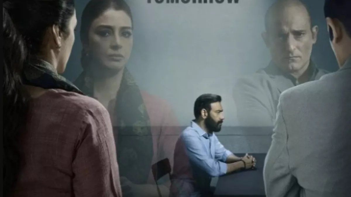 Photo of दुनियाभर में 200 करोड़ की कमाई करने से बस इतनी दूर है ‘दृश्यम 2’..