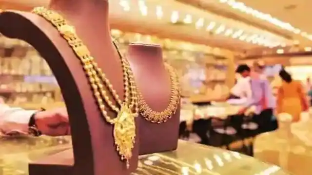 Photo of अगर आप सोना खरीदने का प्लान बना रहे हैं तो पढ़े पूरी खबर