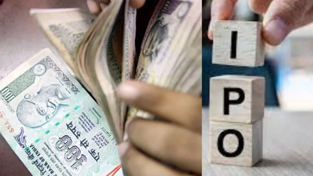 Photo of आईपीओ में पैसा लगाने का विचार कर रहे हैं तो पढ़े पूरी डिटेल..
