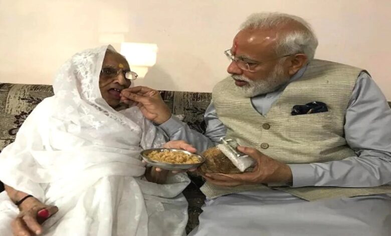 Photo of बच्चों को शिक्षा देने के लिए, हीराबेन ने दूसरे के घरों में भी किया काम..