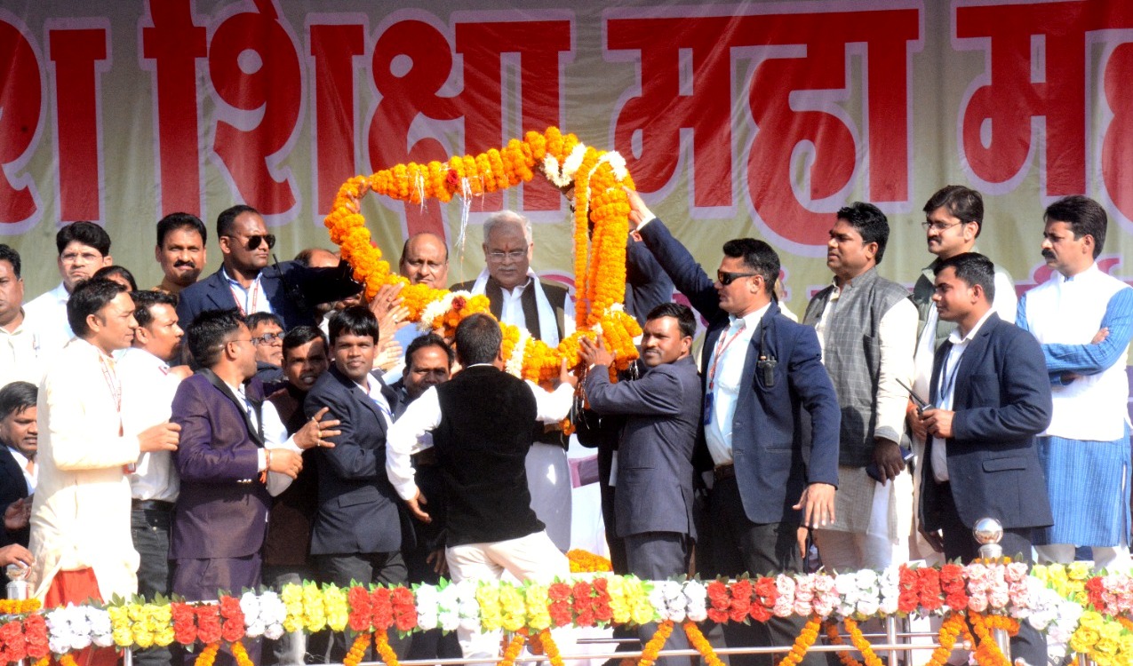 Photo of शिक्षा से अन्याय के खिलाफ लड़ने और आगे बढ़ने की प्रेरणा- भूपेश