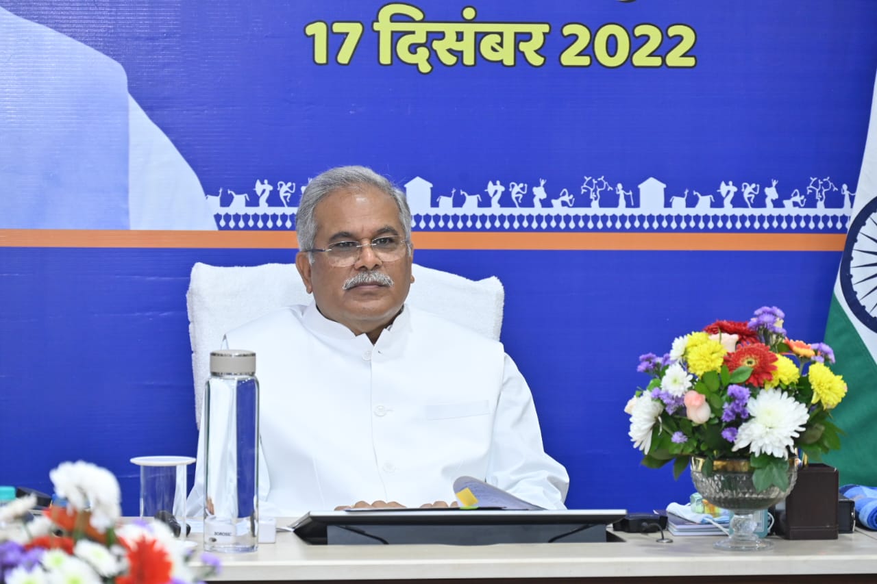 Photo of भूपेश ने बाबा गुरू घासीदास जयंती की प्रदेशवासियों को दी बधाई &nbsp;&nbsp;