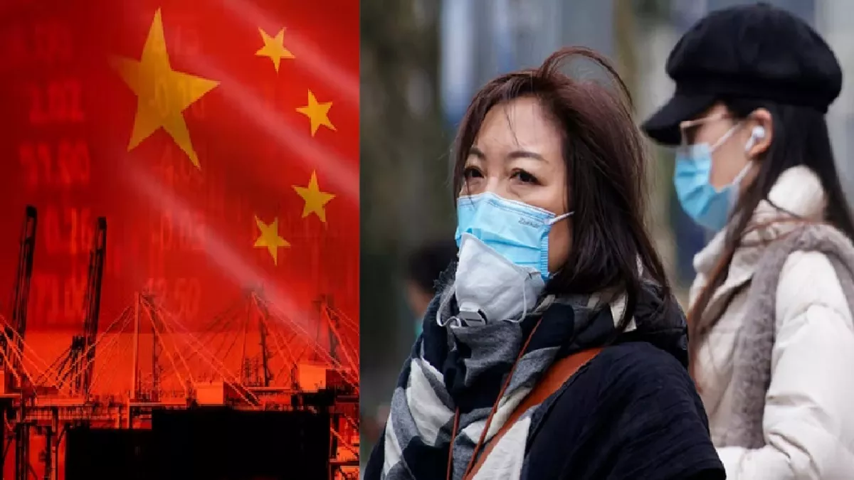 Photo of कोविड संक्रमण और आर्थिक संकट की दोहरी मार झेल रहा चीन, लगातार तीन लहरें आने की है आशंका