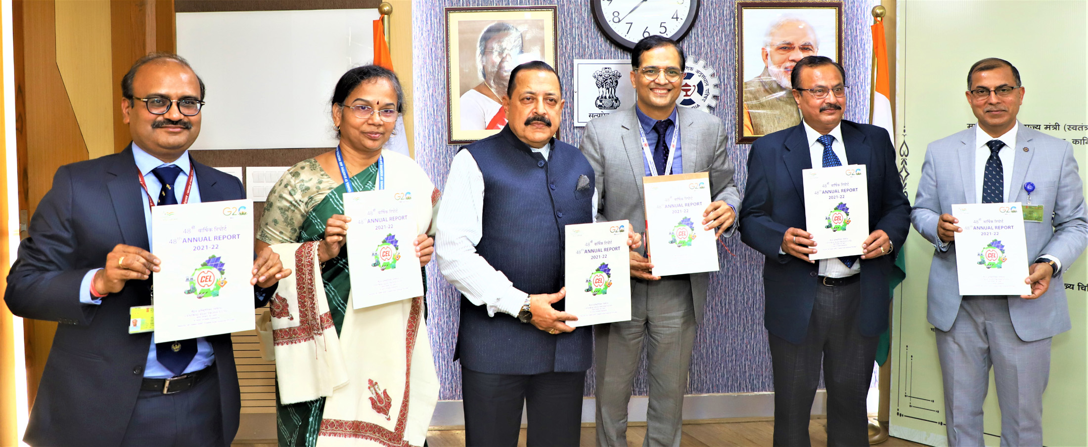 Photo of सीईएल ने भारत सरकार को 7.26 करोड़ रुपये का लाभांश दिया