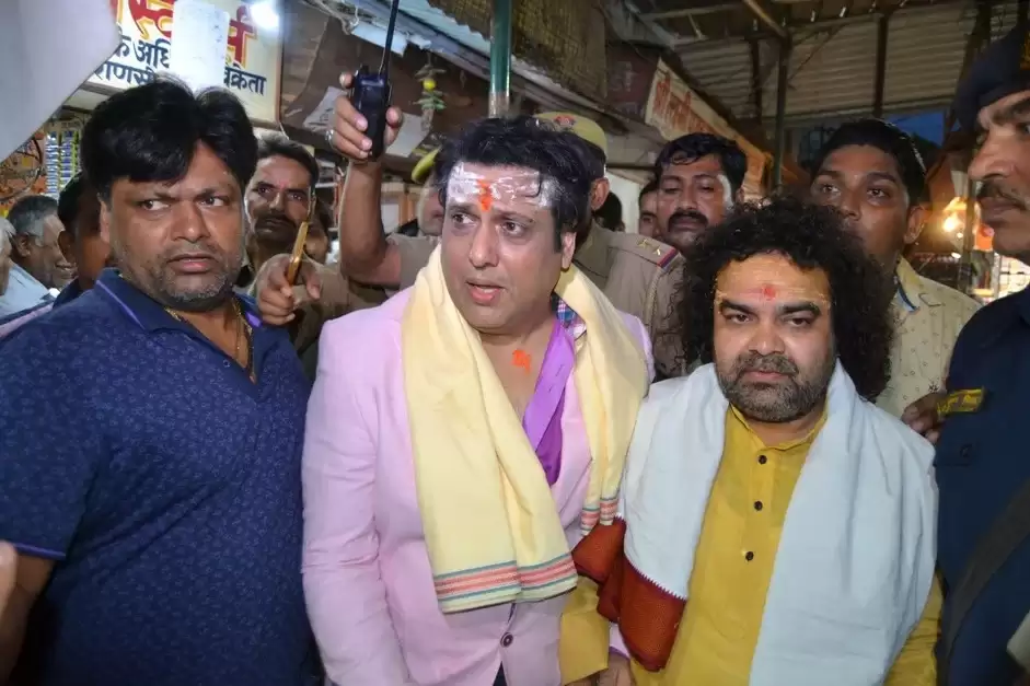 Photo of श्रीकाशी विश्वनाथ धाम को देख मंत्र मुग्ध हुए गोविंदा..