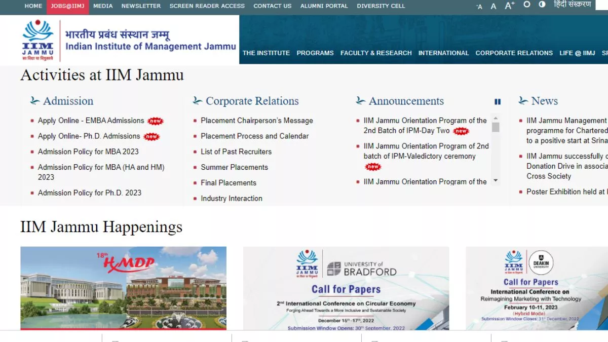 Photo of आईआईएम जम्मू ने नॉन फैकल्टी पदों पर भर्ती के लिए जारी किया नोटिफिकेशन..