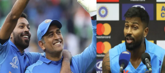 Photo of एमएस धोनी नहीं बल्कि भारत के इस पूर्व खिलाड़ी को दिया अपनी सफल कप्तानी का श्रेय: हार्दिक पांड्या