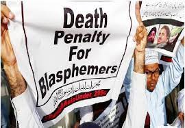 Photo of पाक के धार्मिक अल्पसंख्यकों और संप्रदायों का ‘उत्पीड़न’ और तेज होने की है आशंका: HRCP