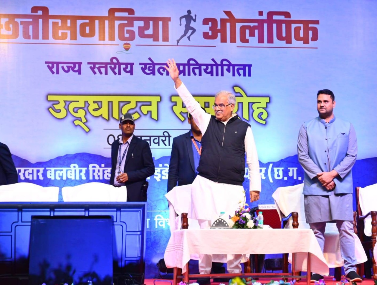 Photo of भूपेश का हर साल छत्तीसगढ़िया ओलम्पिक का आयोजन करने का ऐलान