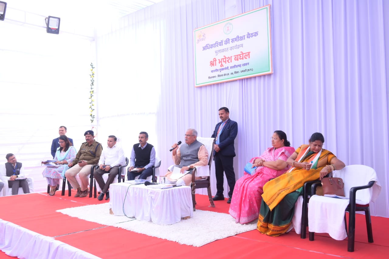 Photo of भूपेश का तहसीलदार एवं ब्लाक शिक्षा अधिकारी को तत्काल हटाने का निर्देश