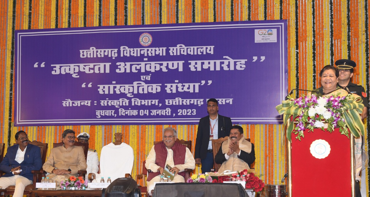 Photo of विधानसभा से राज्य के विकास का होता है रास्ता सुनिश्चित-राज्यपाल उइके