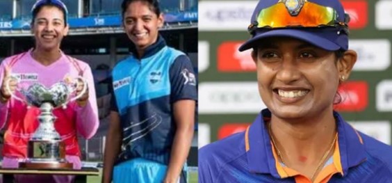 Photo of विमेंस आईपीएल के पहले सीजन में एक नए रोल में नजर आएंगी मिताली राज..