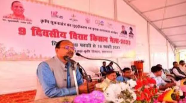 Photo of अच्छी फसल के लिए मृदा की जानकारी होना बहुत जरूरी.. 