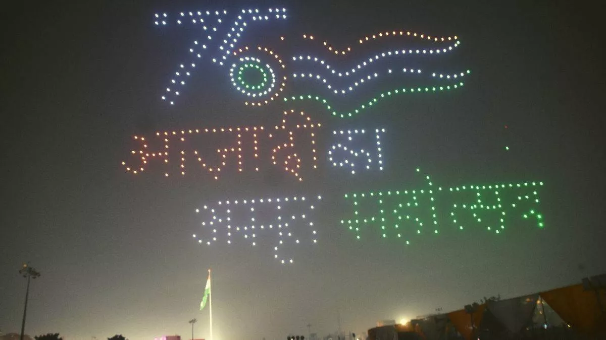 Photo of ग्लोबल इन्वेस्टर्स समिट में विदेश से आए अतिथियों के समक्ष ड्रोन शो के माध्यम से पेश की जाएगी आधुनिक यूपी की झलक