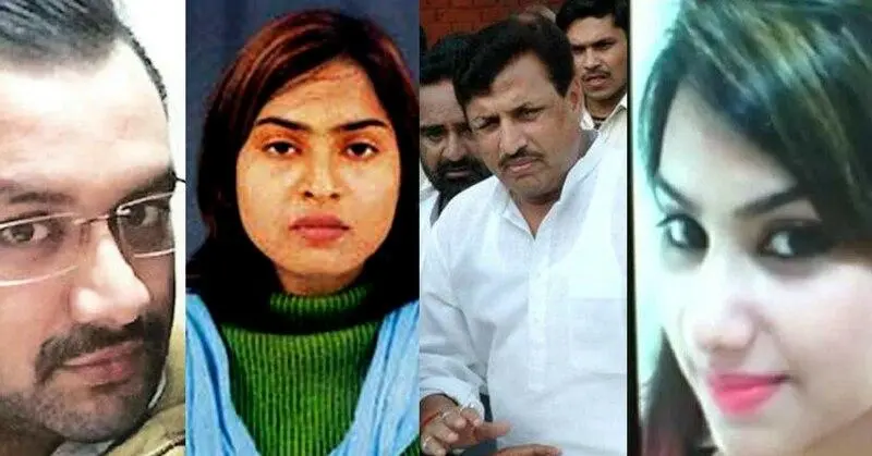 Photo of बहन के हत्याकांड की वेब सीरीज प्रसारित की जा रही है- निधि शुक्ला