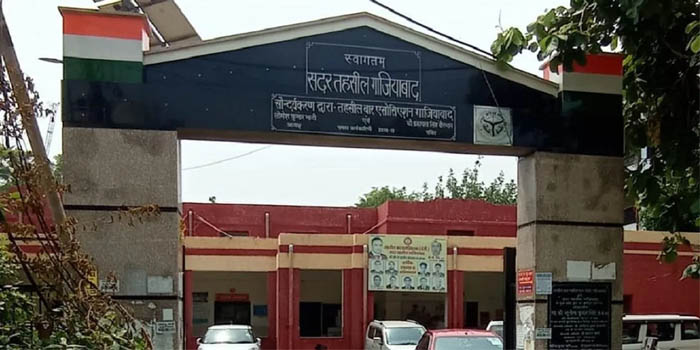 Photo of जानिए किस मामले 4 डिप्टी रजिस्ट्रार हुए सस्पेंड…