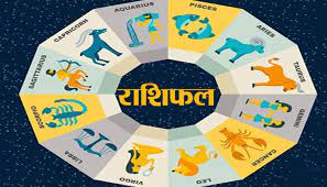 Photo of जानिए 18 फरवरी का राशिफल: इन राशियों पर होगी हनुमान जी और शनिदेव की कृपा…