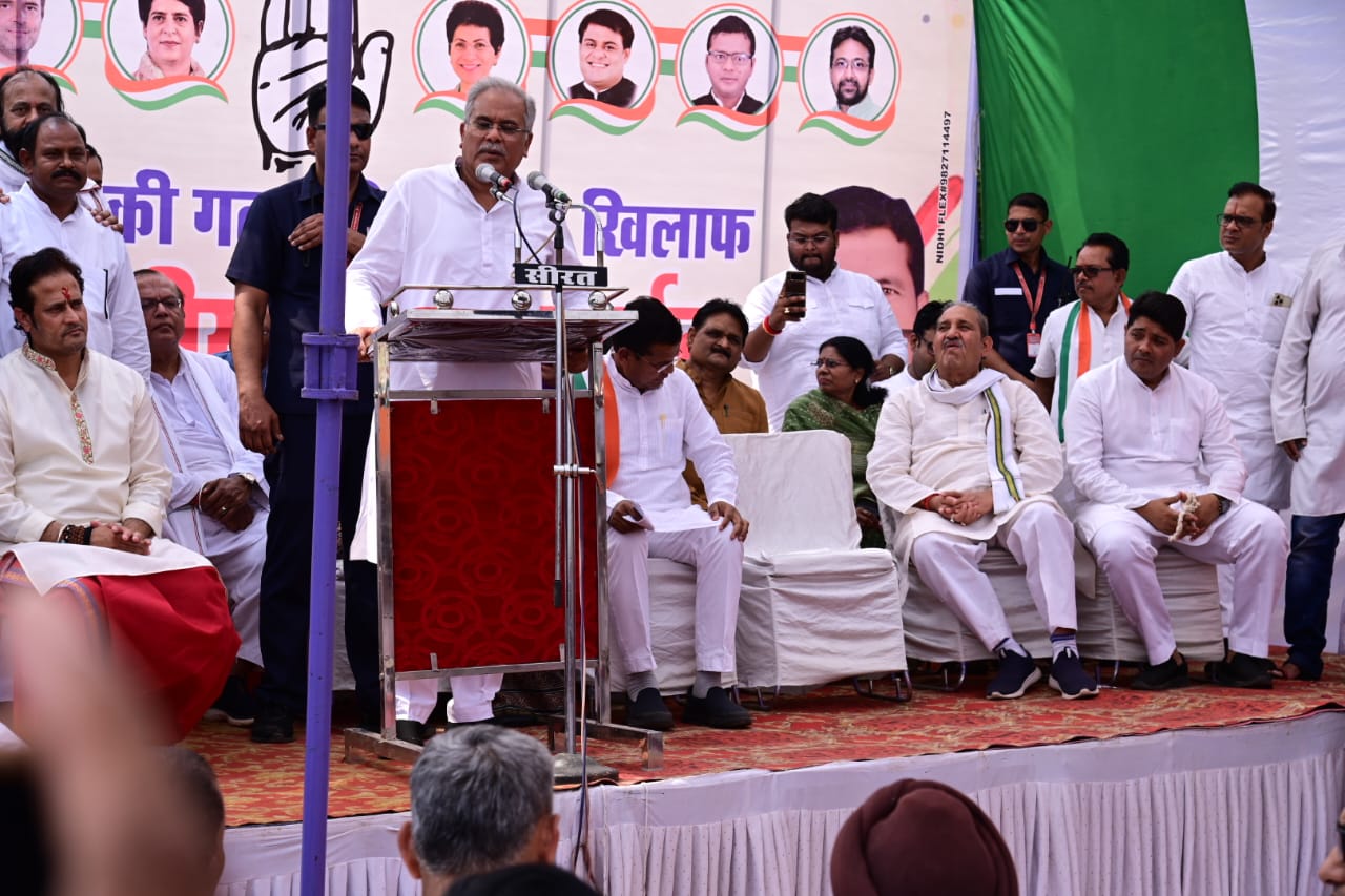 Photo of आप उसे डराना चाहते हैं जो पूरे देश को कह रहा है डरो मत – भूपेश