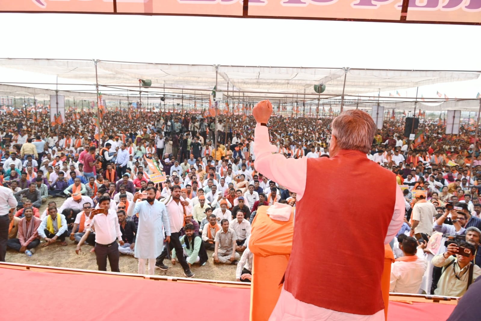 Photo of भाजपा द्वारा आहूत विधानसभा घेराव में भारी संख्या में लोग हुए शामिल