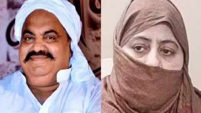 Photo of माफिया अतीक की बीवी शाइस्ता परवनी के विदेश भागने की आशंका जताई गई..