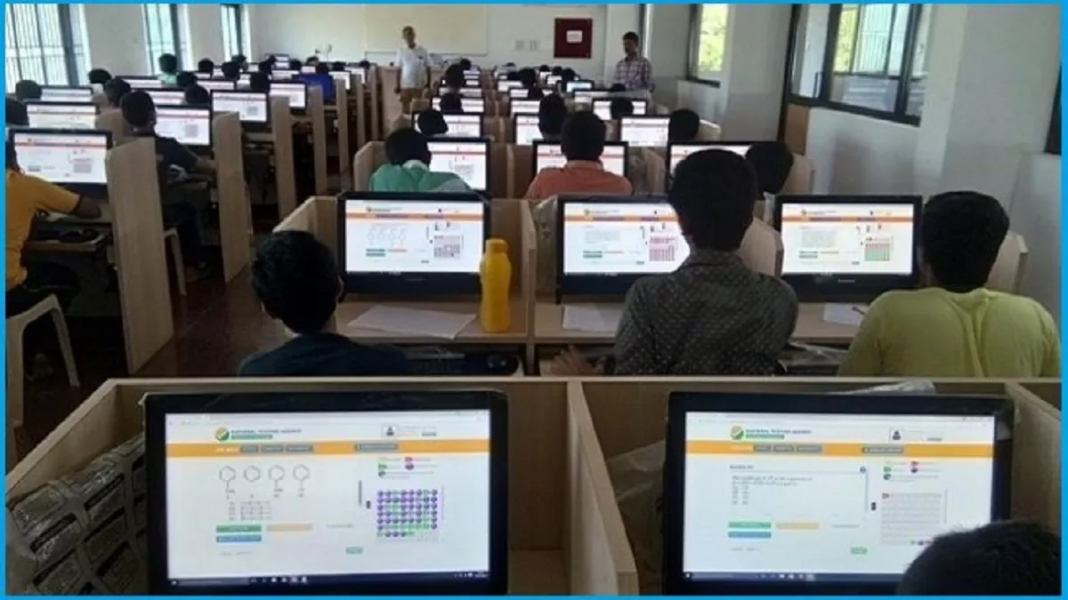 Photo of जेईई मेंस एग्जाम सिटी इंटीमेशन स्लिप कब होगी जारी जान ले?