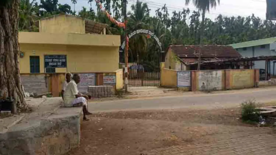 Photo of कर्नाटक का ये गांव दे रहा भाइचारे का संदेश, जानें कैसे