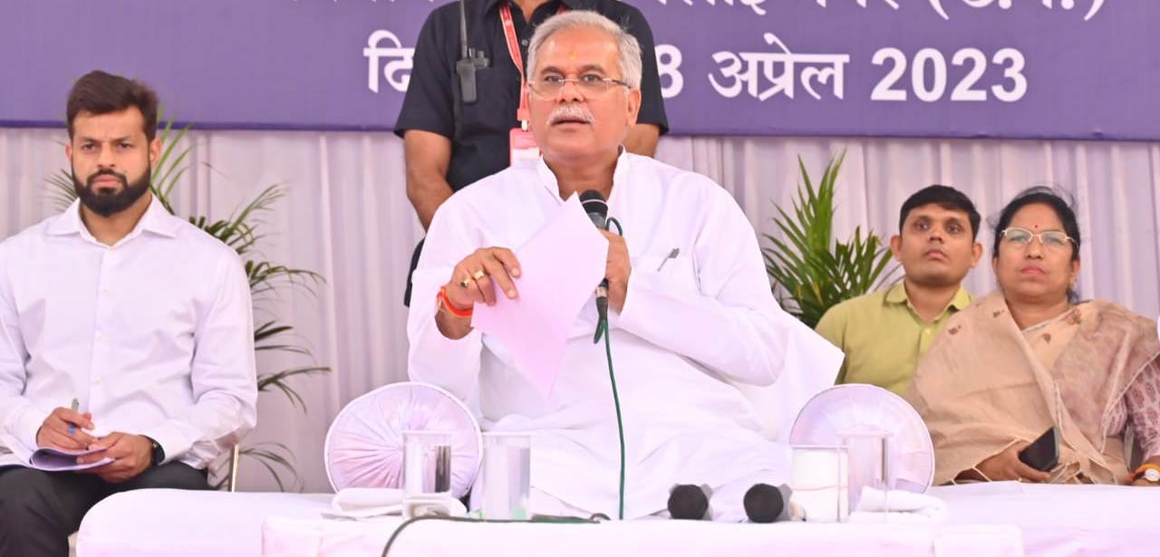 Photo of भूपेश ने वैशाली नगर विधानसभा क्षेत्र को 04 मोबाइल मेडिकल यूनिट की दी सौगात