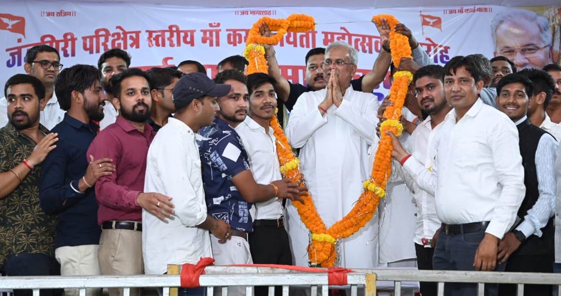 Photo of माता कर्मा की त्याग, सेवा, भक्ति और समर्पण अनुकरणीय –भूपेश