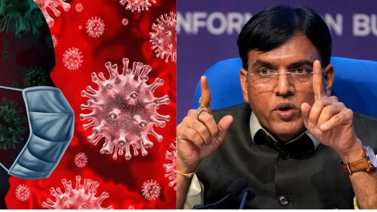 Photo of कोरोना के बढ़ते मामलों को देखते हुए केंद्रीय स्वास्थ्य मंत्री करेंगे राज्यों और केंद्र शासित प्रदेशों के स्वास्थ्य मंत्रियों के साथ बैठक