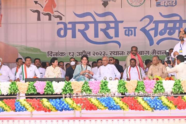 Photo of कांग्रेस की सरकार में बस्तर की तरक्की हुई – कुमारी सैलजा