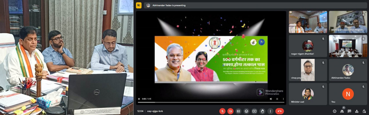 Photo of नगर निगमों में भवन निर्माण का नक्शा पास कराने की प्रक्रिया हुई ऑनलाईन