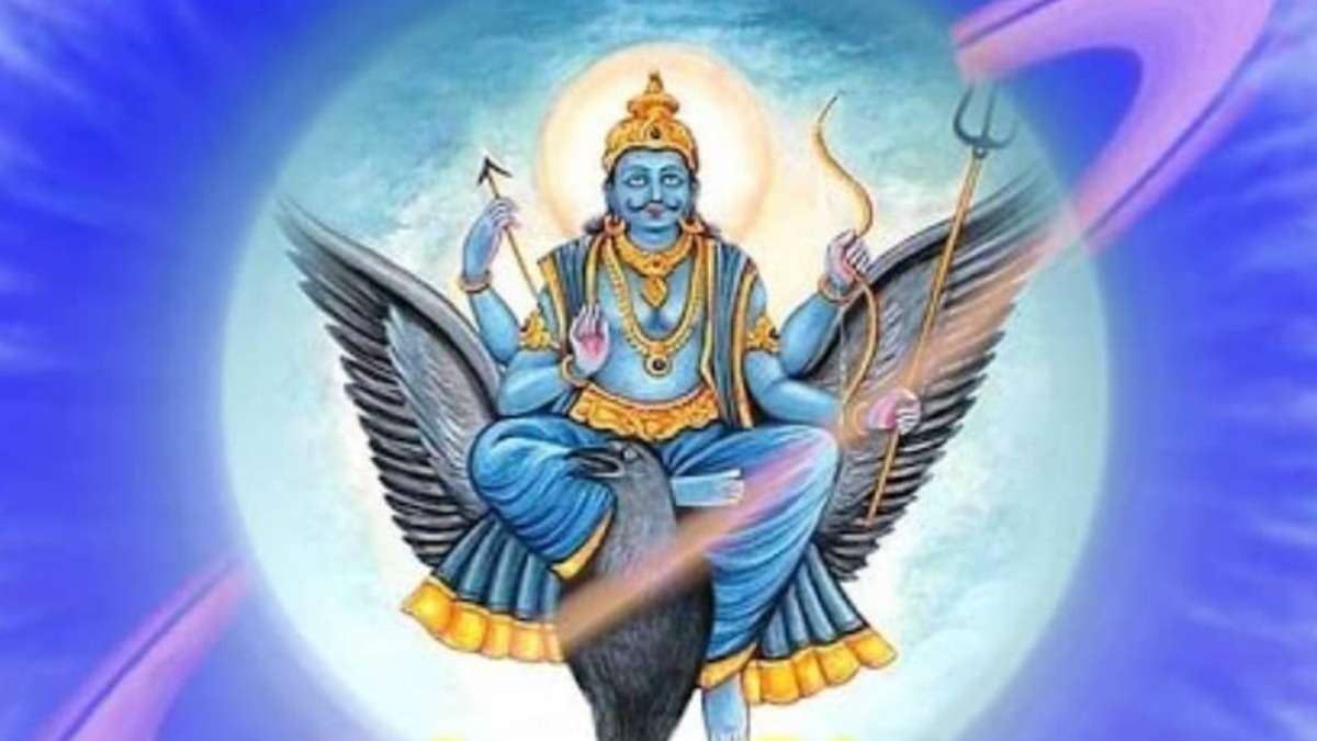 Photo of जानिए कब है शनि जयंती ?