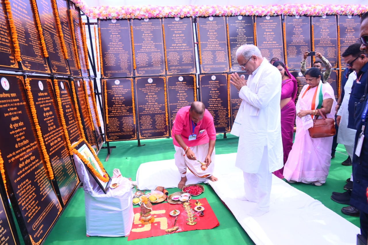 Photo of भूपेश ने धमतरी को दिया 137 करोड़ रूपए के विकास कार्यों की सौगात