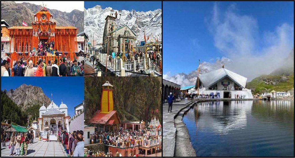 Photo of चारधाम सहित श्री हेमकुंड साहिब धाम की यात्रा के लिए श्रद्धालुओं का पंजीकरण हुआ जारी