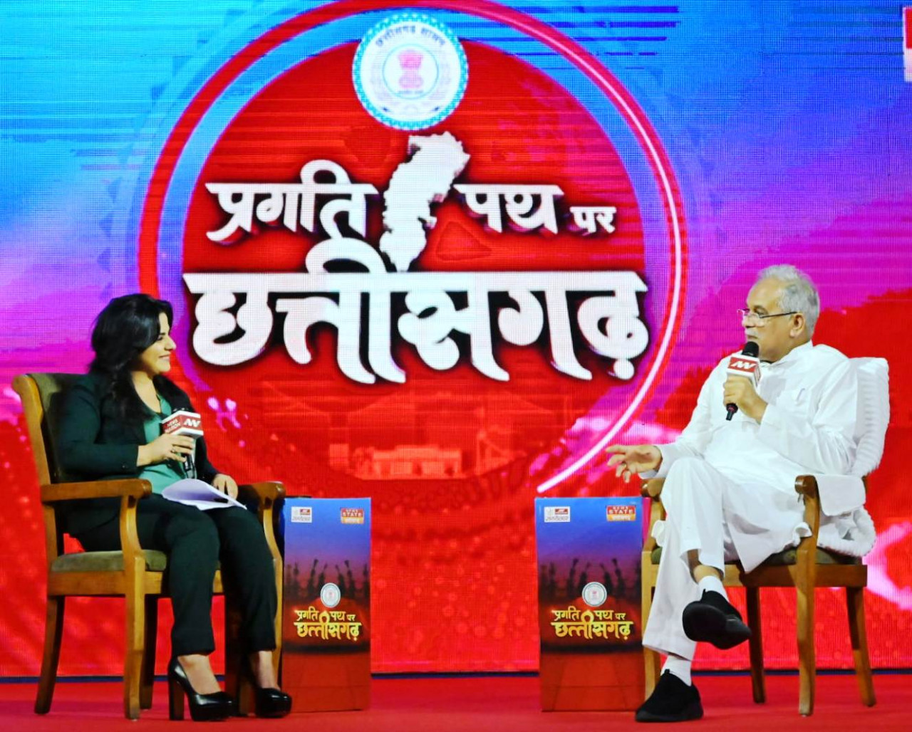 Photo of छत्तीसगढ़ किसानों, आदिवासियों, मजदूरों और मेहनतकशों का प्रदेश- भूपेश