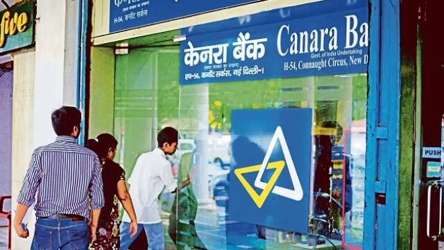 Photo of केनरा बैंक ने अपने ग्राहकों के लिए यूपीआई पेमेंट से जुड़ी एक नई सुविधा देने का किया एलान