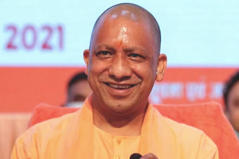 Photo of योगी आदित्‍यनाथ ने 1700 करोड़ रुपए से अधिक की परियोजनाओं का लोकार्पण और शिलान्‍यास किया